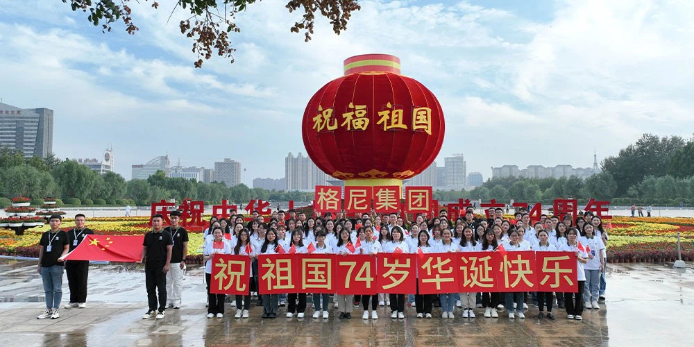 China pressure vessel steel Suppliers China pressure vessel steel Suppliers